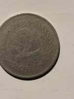 2 forint 1950 Rákosi cimer