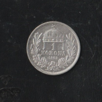 1 Korona 1893-as magyar