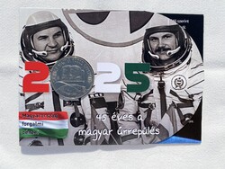 45 éves a magyar űrrepülés bliszter - csupán 310 példány! RITKA, sorszám: 223