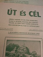 118 db ritka emigráns hungarista kiadvány