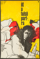 Út a túlsó partra (1966)