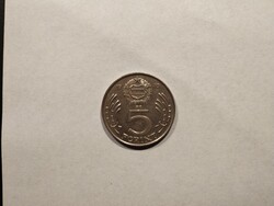 Magyarország - 5 Forint 1989