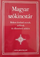 Magyar szókincstár