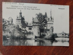 Budapesti képeslap, Városligeti tó a Vajdahunyad várral 1913