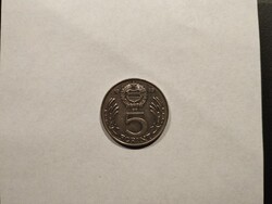Magyarország - 5 Forint 1989
