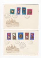 Savaria Bélyegkiállítás 1966 FDC pár