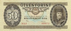 50 forint 1986 3.