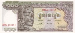 Kambodzsa 100 Ries