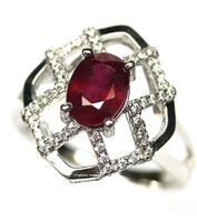 54 es Valodi  Rubin 925 Ezust Gyuru