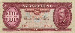 100 forint 1989 2 Alacsonyabb sorszám "007776".