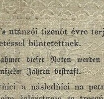 10 tíz forint 1848 Kossuth bankó szöveghibás "büntettetnek" helyett "büntetettnek"