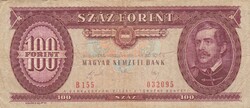 100    Forint   1989