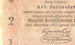 2 két forint 1848 "akarmikor" ékezet hibás Restaurált
