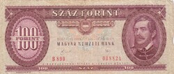100    Forint   1989