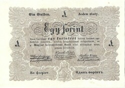 1 forint 1848 Kossuth Gyönyörű csak tisztított és préselt!!