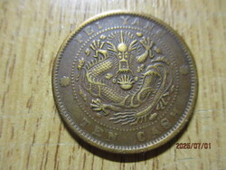 Kina, 1906  TEN CASH   PEI YANG  Chihli   /10 pénz/  RRR