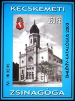 IM25b / 2002 Kecskeméti Zsinagóga  emlékív postatiszta vékonyabb papíron, sorszámozott, felülnyomott