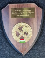 Magyar Hondvédség hadtáp emlékpajzs