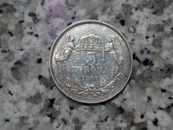 Ferencz József 5 Korona,1907! R