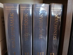 Shakespeare összes drámái I.  - IV.