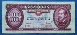 Nyomdahibás! 100 Forint 1962, F+. (Oldalra tolódott hátlapi nyomat).