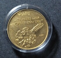 1998.Magyar köztársaság 100 Forint