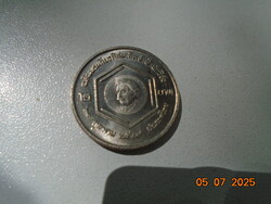 1986 2 Baht Thaiföld Einstein érmével tüntették ki kutatásaiért Chulabhorn hercegnőt