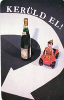 Kártyanaptár: Állami Biztosító 1986.