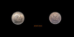5 FORINTOS - KOSSUTHOS - 1983 - UNC -ALBUMOS!