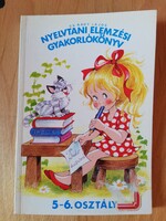 Cs. Nagy Lajos - nyelvtani elemzési gyakorlókönyv 5-6. osztály