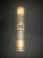 1857. Ludovic Lalanne: Bibliothéque de Poche par une société de gens de lettres et d'érudits.