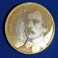 Petőfi 200  forint 2023.  (23)