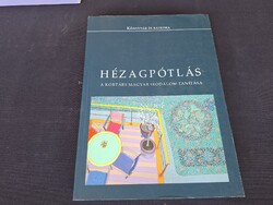 Hézagpótlás.  A kortárs magyar irodalom tanítása. 25000.-Ft