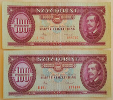 2 db régi 100 Ft-os bankjegy (1984) – szép állapot