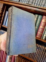 1942- BAKTAY ERVIN Dr. : A CSILLAGFEJTÉS KÖNYVE  -AZ ASZTROLÓGIA ELMÉLETE ÉS GYAKORLATA-első kiadás