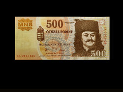 500 FORINT - 2006 - A Forradalom emlék bankjegye! EC sorozat!