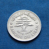 LIBANON   1978  50 Piaszter