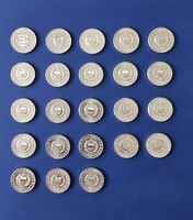 Aluminium 1 forintos gyűjtemény 23 darab ( nem voltak forgalomban) Licit!