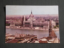 Képeslap,Budapest,Országház,Parlament látkép,részlet, 1973-