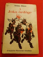 Antik Arany János - A Jóka ördöge ÉS MÁS KÖLTEMÉNYEK könyv képek szerint Franklin Társulat