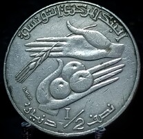 Tunézia ½ Dinár, 1416 (1996) A09D3