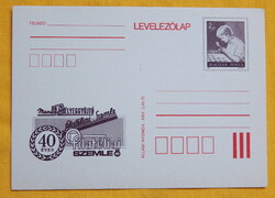 Díjjegyes levelezőlap 1987. - 40 éves a Filatéliai szemle - pt.