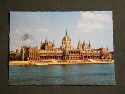 Képeslap,Budapest,Országház,Parlament látkép,részlet, 1973-