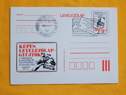 Díjjegyes levelezőlap 1989. - Képes levelezőlap gyűjtő találkozó, Szombathely - elsőnapi bélyegzés