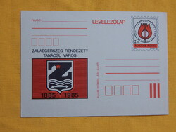 Díjjegyes levelezőlap 1985. Zalaegerszeg rendezett tanácsú város