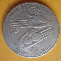 Tunézia 1/2 dinár 1996 (O23)