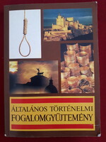 Általános ​történelmi fogalomgyűjtemény