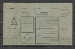 1965.-Gyerekposta - -gyermekposta szállítólevél - nem használt
