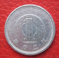 Japán 1 yen 1990 (P43)