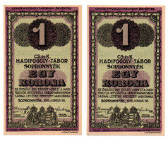 1916 Sopronnyék Hadifogolytábor 1 Korona római sorozat, sorszámkövető pár